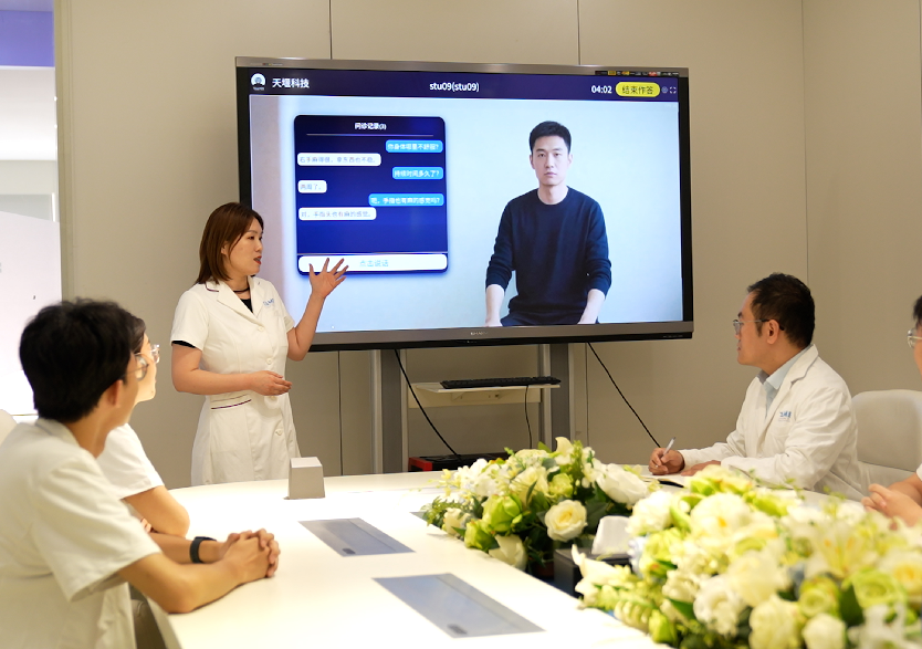 AI虛擬病人問診系統(tǒng)